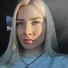 Отзыв от Полина Константинова