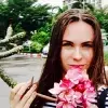 Отзыв от Яна Горюнова