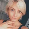Отзыв от Гульнара Новикова
