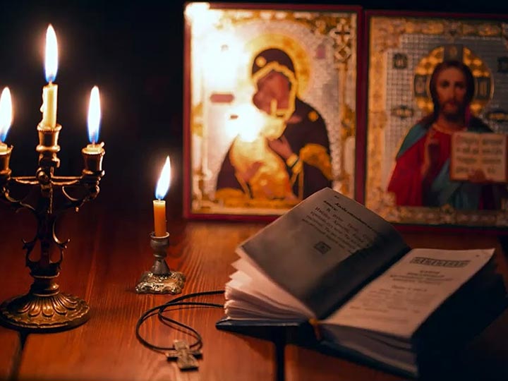 Эффективная молитва от гадалки в Катаве-Ивановске для возврата любимого человека